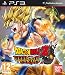 Dragon Ball Z Ultimate Tenkaichi (PS3)
