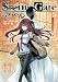 STEINS;GATE 哀心迷図のバベル 2 (ヤングジャンプコミックス・ウルトラ)