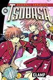 Tsubasa 15: RESERVoir CHRoNiCLE (Tsubasa Reservoir Chronicle)