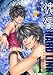傀儡(KUGUTSU)HARD LINK (1) (Wings comics) 傀儡(KUGUTSU)HARD LINK (1) (Wings comics)