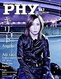 PHY【ファイ】VOL.7 音楽と人増刊 特集:キリト【Angelo】