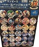 第三弾 ラグーナテンボス限定 ワンピース 缶バッジ 全31種