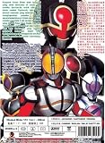 Masked Rider 555 (TV 1 - 50 End) [Kamen Rider] DVD