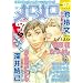 ��������  VOL.7 (7)