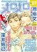 �������� VOL. 7��