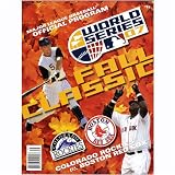 2007 Official World Series Program - Model WORLPRU000007