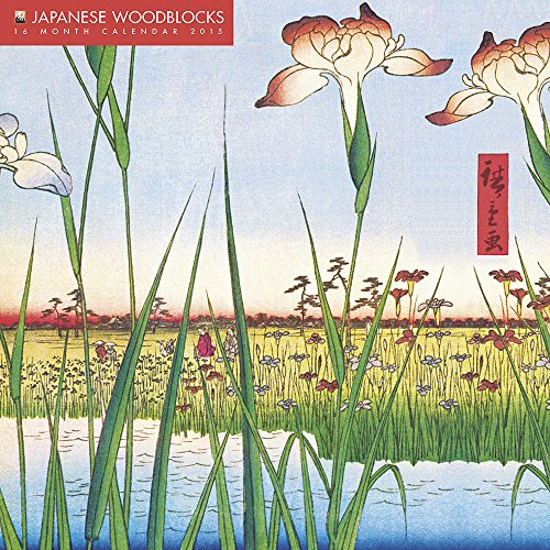Japanese Woodblocks 2015 (with glittered cover) Square 12x12 Flame Tree