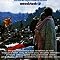 My Music for You ( Dream World Legend of Woodstock )