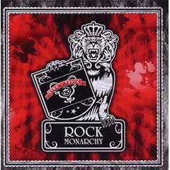 Rock Monarchy