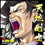 ���_�d���������v �}�C�N���t�@�C�o�[�~�j�^�I�� �摜