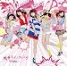 ���󥰥�V���������ѡ�����󥰡� [DVD]