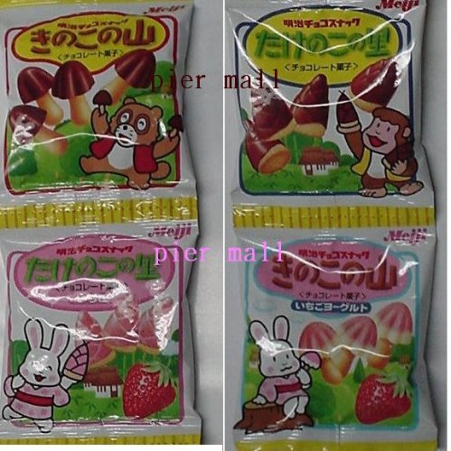 Meiji - Kinokono Crackers Mix - Chocolated and Strawberry