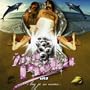 Ne trebam te / El Desperado / Fuck famiglia [Explicit]