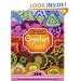 Beyond the Square Crochet Motifs: 144 circles, hexagons, triangles, squares, and other unexpected shapes
