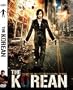 The Korean