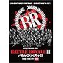 Battle Royale 2 Revenge Uncut SE