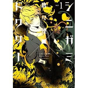 �V�j�K�~�~�h�N�^�[(1) (KCx(ITAN))