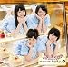 同じ時給で働く友達の美人ママ(初回限定盤A)(DVD付)