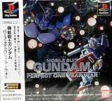 機動戦士ガンダムPERFECT ONE YEAR WAR 機動戦士ガンダﾑ F91