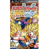 ドラゴンボール タッグバーサス