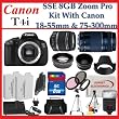 Canon EOS Rebel T4i Digital 18 MP CMOS SLR Cameras -650D with Canon EF-S 18-55mm f/3.5-5.6 IS Lens & Canon EF 75-300mm f/4-5.6 III Telephoto Zoom Lens, SSE Premium SLR Lens Accessory Package