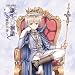DEARS誕生石物語~青の季節~