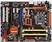 Asus P5Q PRO Turbo Core 2 Quad/ Intel P45/ DDR2-1300/ A&GbE/ ATX Motherboard
