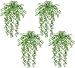 FOUR 24" Smilar Grass Hanging Bushes in green frosted color