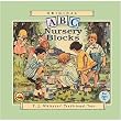 T.J. Whitneys ABC Nursery Blocks