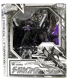Transformers Dark Skyfire Figure E-Hobbie Exclusive