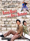 Sang Doo! Let's Go to School (8 DVDs, 16 Episodes, NTSC)