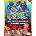 Pokemon Mysterious Dungeon (Blue Rescue Team/ Red Rescue Team the Official Strategy Guide) (Paperback)