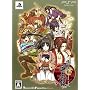 『薄桜鬼』セット
