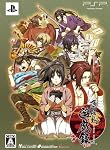 薄桜鬼 遊戯録　限定版
