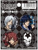 D.Gray-man D.Gray-man缶バッチセット