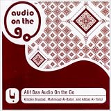 Alif Baa Audio on the Go