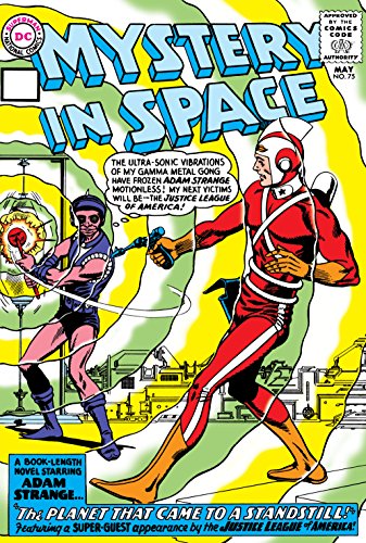 Mystery in Space (1951-) #75