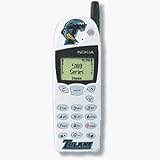 Nokia 5100 Series Tulane U Faceplate