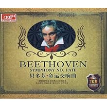 贝多芬·命运交响曲(2CD):影视比价:琅琅比价