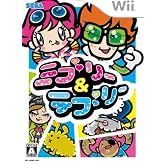 ミブリー&テブリー