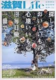 ����Life (JTB��MOOK)