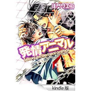 ����A�j�}�� �������R�~�b�N�XCL-DX