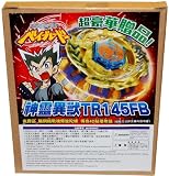 Divine Chimera TR145FB Limited Edition WBBA JAPANESE Beyblade Metal FusionIMAGE