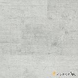 のりなし壁紙/1m単位 カット販売/東リ/パワー1000/不燃認定 マテリアル[コンクリート]/【CC-WVP7178】/JQ