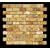 Scabos 1 X 2 Tumbled Travertine Brick Mosaic Tile