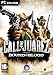 Call Of Juarez: Bound In Blood (PC)