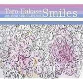 10th ANNIVERSARY LIVE BOX~Smiles [DVD]