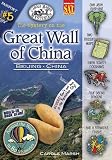 The Mystery on the Great Wall of China: Beijing, China ((Around the World in 80 Mysteries))