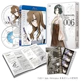 STEINS;GATE Vol.6【初回限定版】 [Blu-ray]