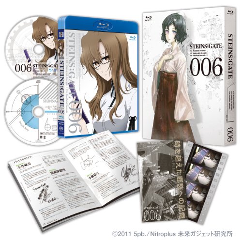 STEINS;GATE Vol.6【初回限定版】 [Blu-ray]